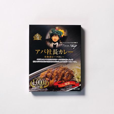 Apa Hotel Asakusa Kuramae Kita 도쿄 외부 사진