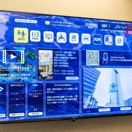 Apa Hotel Asakusa Kuramae Kita 도쿄 외부 사진