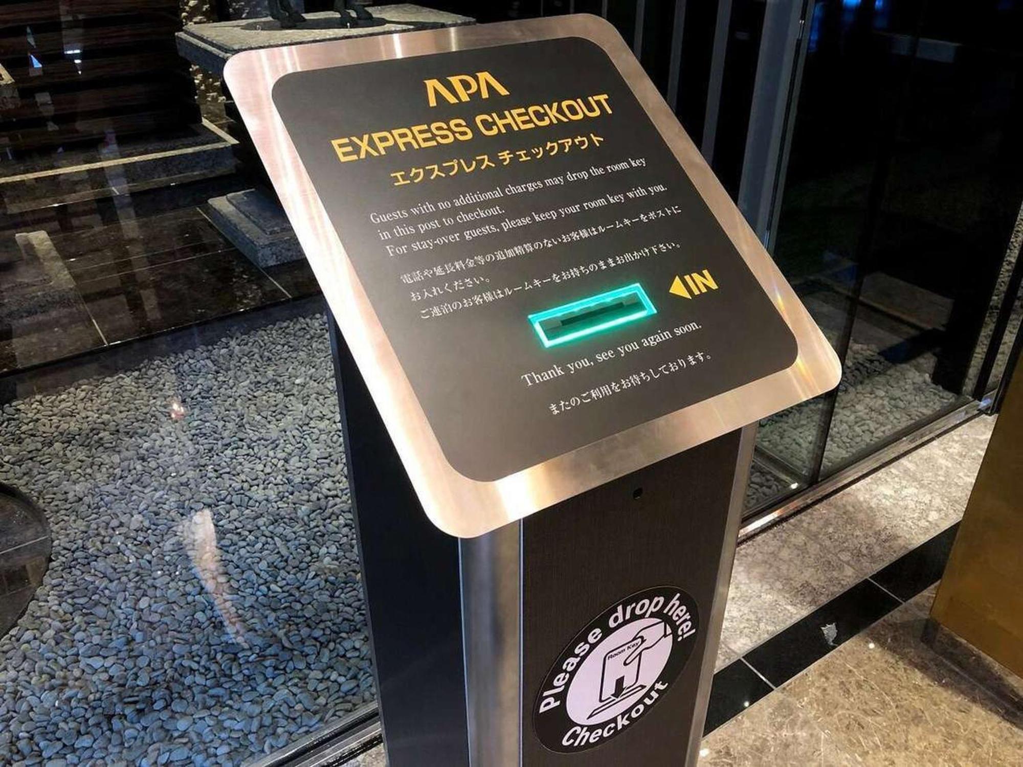 Apa Hotel Asakusa Kuramae Kita 도쿄 외부 사진